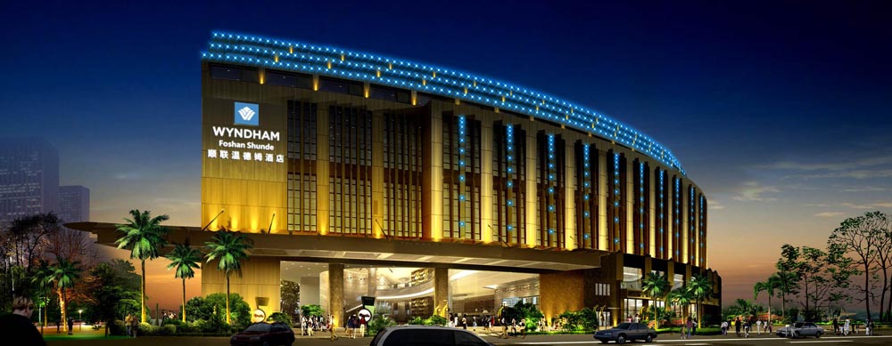 佛山順德順聯溫德姆酒店